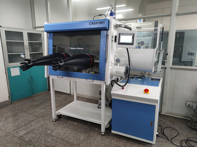 Sichuan University of Light Chemical Technology Vacuum Glove Box